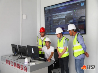 新疆兵团建工北新国际济南项目：“智慧工地”让施工生产更有“数